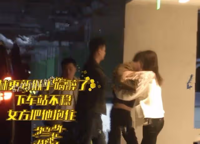 林更新戀情再添錘!兩人多次同回住處疑同居,女方被曝是中戲學生