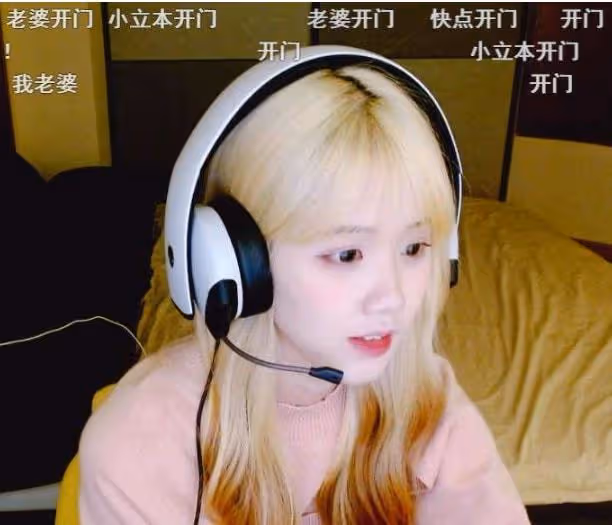 悲情女主井川里予，人前風光背後心酸，養弟弟還要替父還債
