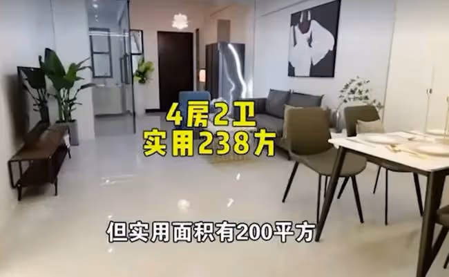 夏雨528萬出售別墅,房產經紀公開內景,裝修豪華但被指私密性差