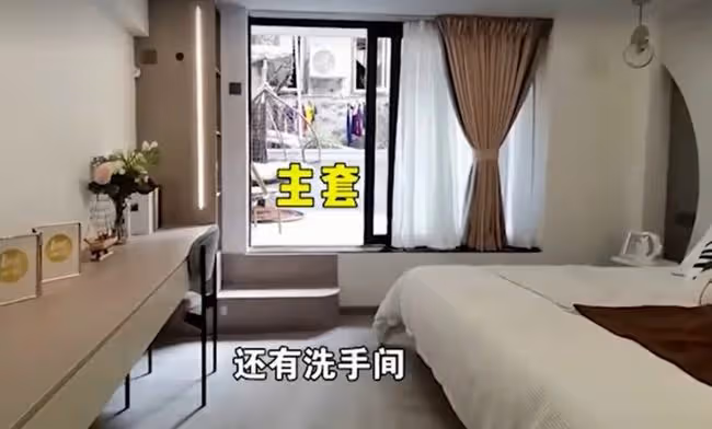 夏雨528萬出售別墅,房產經紀公開內景,裝修豪華但被指私密性差