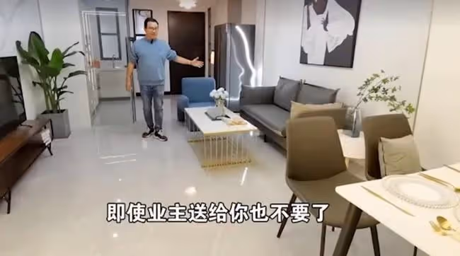 夏雨528萬出售別墅,房產經紀公開內景,裝修豪華但被指私密性差