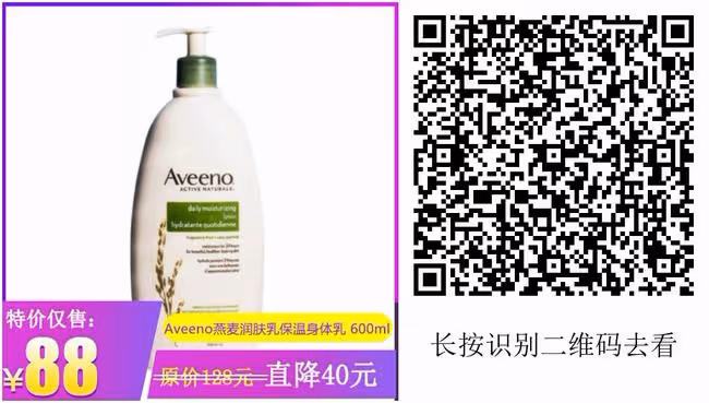 「素里女地主」陪二兒子打排球,小Q越來越像謝霆鋒,網友:這顏值太絕了~