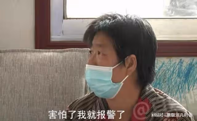 婆媳一個屋檐下，兒媳將大便扔婆婆屋，婆婆：吃著救心丸看孩子