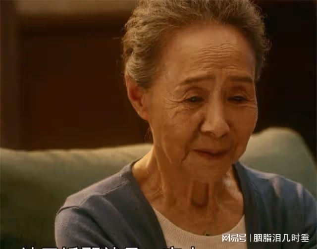 婆婆看病來家1個月,小住變長住,媳婦苦不堪言,丈夫樂在其中