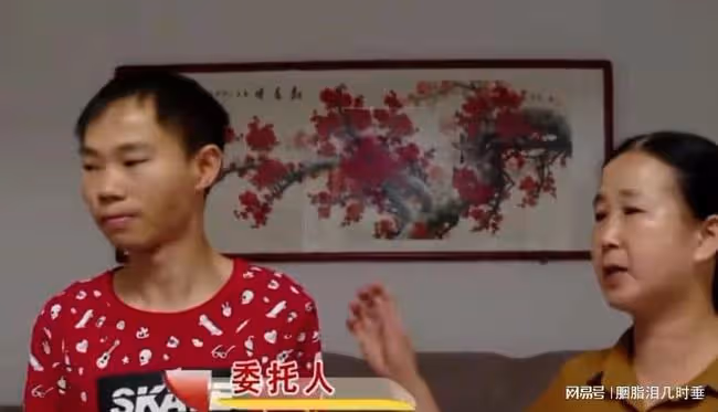 妻子拿16.8萬的彩禮錢去賭博，輸光後直言：彩禮錢並不算多