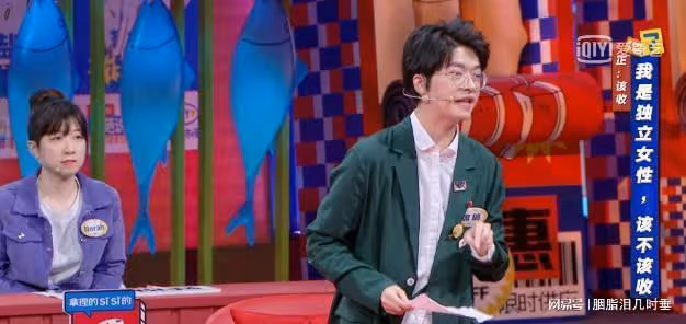 女孩花40萬裝修,男孩告知房子寫父母名字,婆婆:遲早是你們的