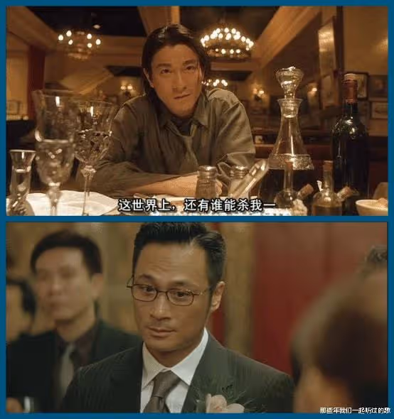 劉德華、吳鎮宇,一正一邪,香港影壇的兩大靚色
