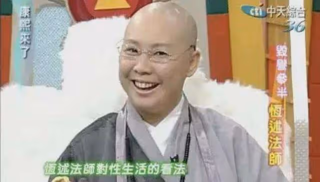 費貞綾:靠性感走紅後,幫兩個弟弟成為了大明星,自己卻選擇出家