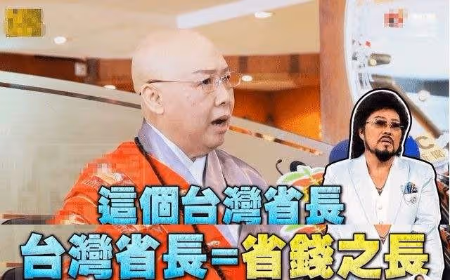 費貞綾:靠性感走紅後,幫兩個弟弟成為了大明星,自己卻選擇出家