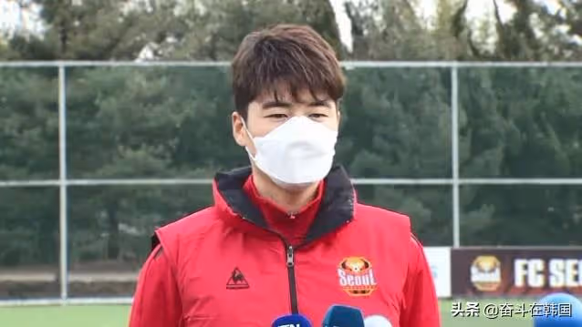 韓國足球國家代表被誣告強迫後輩口交，證人出現後事件驚天逆轉