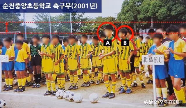 韓國足球國家代表被誣告強迫後輩口交，證人出現後事件驚天逆轉