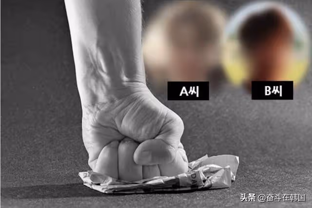 韓國足球國家代表被誣告強迫後輩口交，證人出現後事件驚天逆轉
