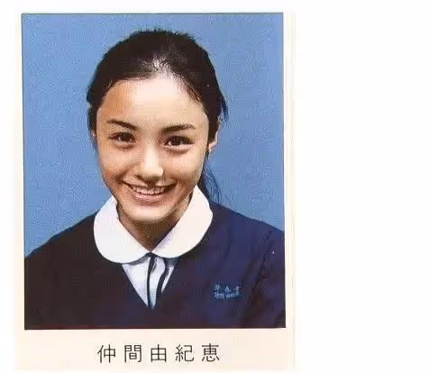 日本女明星——仲間由紀惠