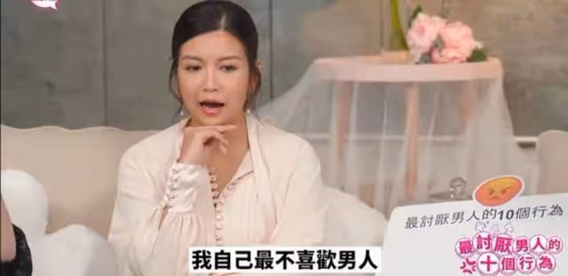 遭前任騙財騙色!香港女星反而被指是小三,四年未拍拖直言有陰影