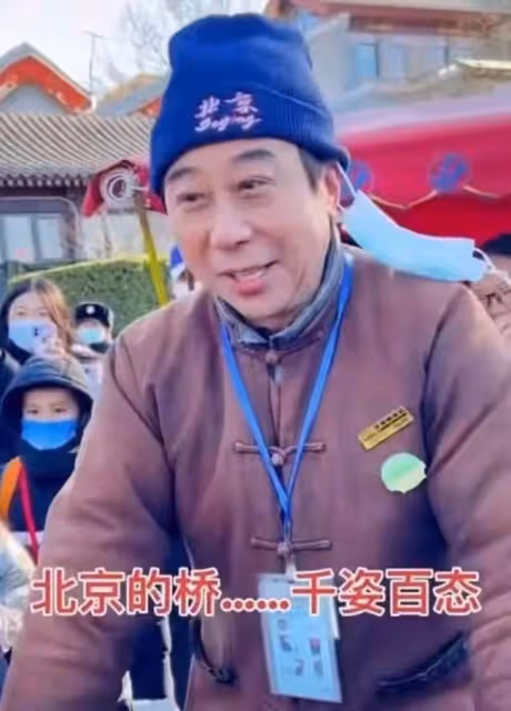 眾星現身新聞聯播!濮存昕低調,馮鞏沈濤嚴肅,劉昊然呆萌可愛