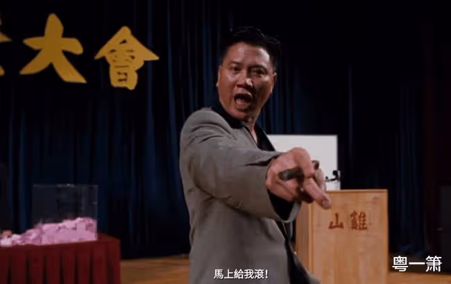 兩位蔣生的聚首勾起人們對港產片的回憶,誰才是你心目中的大哥?