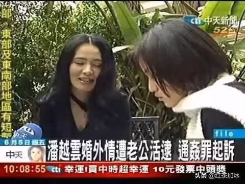 「抒情歌后」潘越雲的悲劇人生:下嫁軟飯男,被捉姦在床