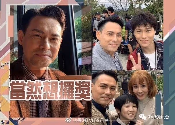 「衰人院長」夠入屋!海俊傑想拿下最佳男配角