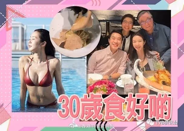 「衰人院長」夠入屋!海俊傑想拿下最佳男配角