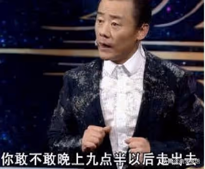 張潔：兩次嫁給把父親打瞎的周立波，對方翻紅後棄她「嫁」女富豪