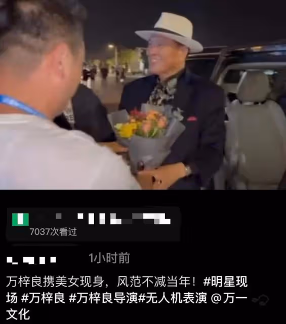 64歲萬梓良當眾按頭親吻女性,還緊摟對方不撒手,女方表情顯淡定