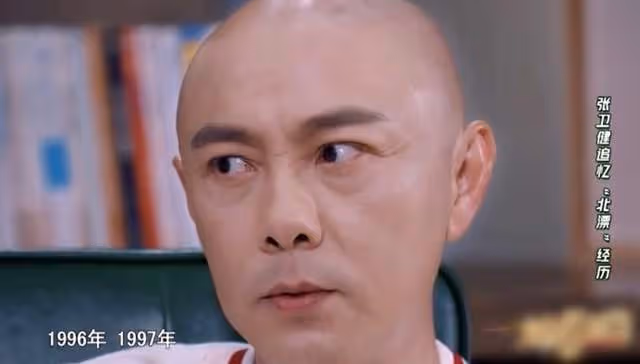 張衛健自曝離開TVB原因,漲薪失敗慘遭雪藏,稱想去看外面的世界