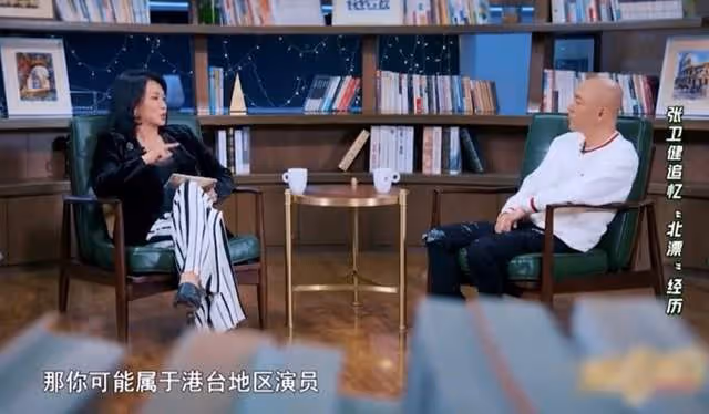 張衛健自曝離開TVB原因,漲薪失敗慘遭雪藏,稱想去看外面的世界