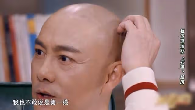 張衛健自曝離開TVB原因,漲薪失敗慘遭雪藏,稱想去看外面的世界