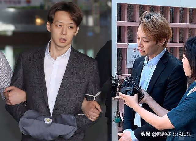 東方神起18年後今昔對比：有人活成了財閥，有人成階下囚，差距大