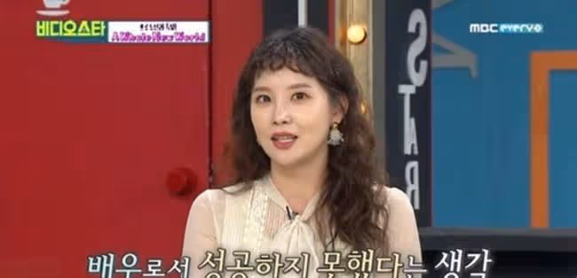 韓女星中罕見的門薩會員，人稱「金泰熙第二」，好運氣總缺一點點