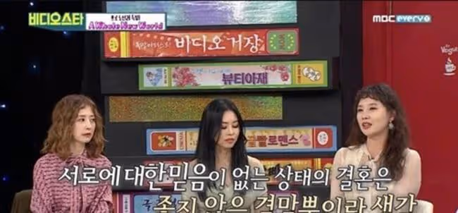 韓女星中罕見的門薩會員，人稱「金泰熙第二」，好運氣總缺一點點