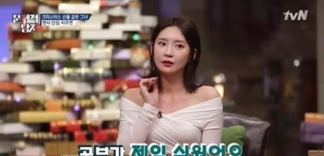 韓女星中罕見的門薩會員，人稱「金泰熙第二」，好運氣總缺一點點