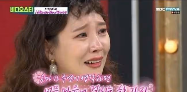 韓女星中罕見的門薩會員，人稱「金泰熙第二」，好運氣總缺一點點