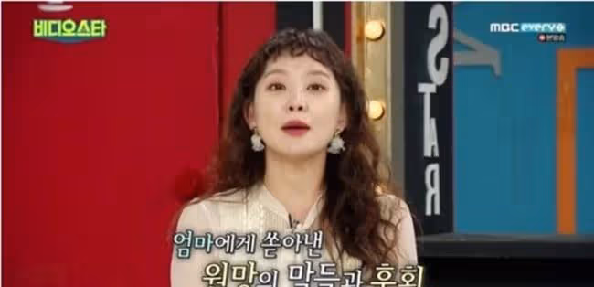 韓女星中罕見的門薩會員，人稱「金泰熙第二」，好運氣總缺一點點