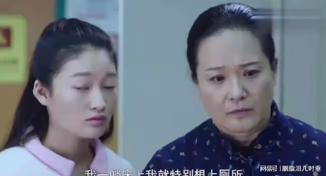 老公不在家，兒媳婦肚子疼，到醫院一檢查懷孕了，又被綠了