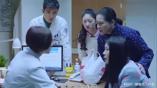 老公不在家,兒媳婦肚子疼,到醫院一檢查懷孕了,又被綠了