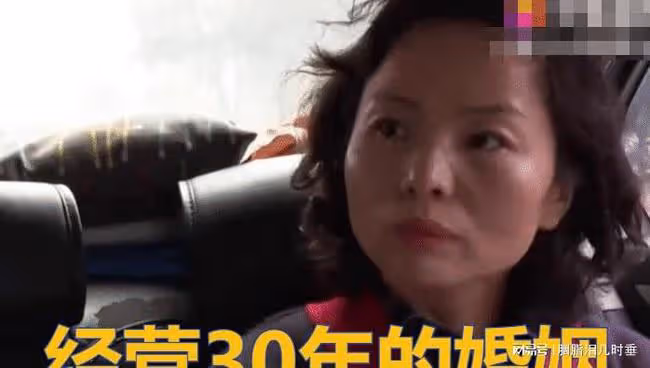 結婚30年之久，才發現老公和別人幸福美滿，8套房產在小三名下