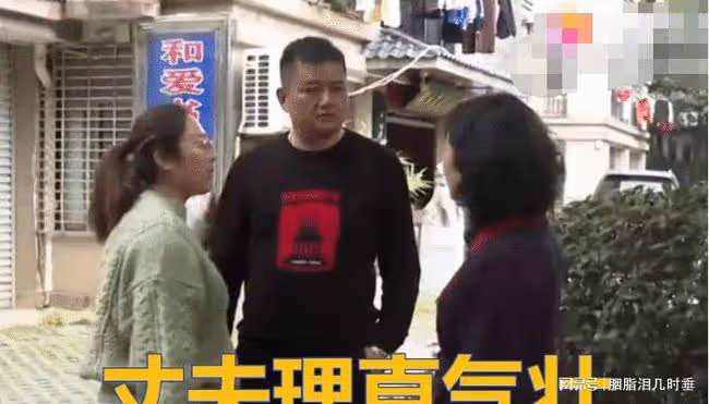 結婚30年之久，才發現老公和別人幸福美滿，8套房產在小三名下