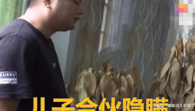 結婚30年之久，才發現老公和別人幸福美滿，8套房產在小三名下