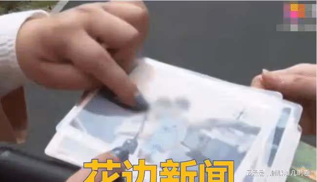 結婚30年之久，才發現老公和別人幸福美滿，8套房產在小三名下