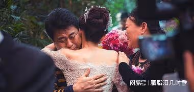 第一次在娘家過年，給父母買了1台洗衣機，老公覺得虧了要離婚
