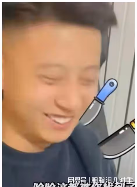 濟南：老公婚後假裝不會做飯，女子意外發現廚師證，引起網友討論