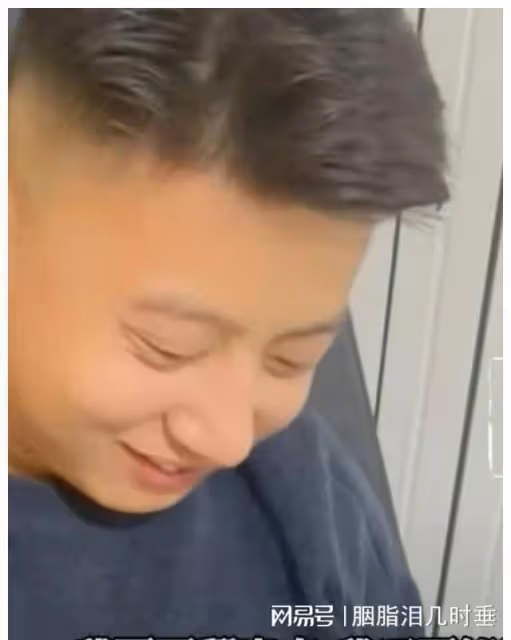 濟南：老公婚後假裝不會做飯，女子意外發現廚師證，引起網友討論
