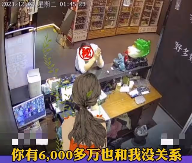 600萬粉網紅飯後拒絕買單!自稱探店遭服務員怒懟,白冰無辜躺槍
