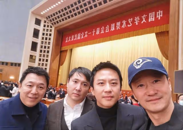 文代會證件照曝光!劉濤大氣,杜江成沈騰顏值粉,劉昊然暴露本名