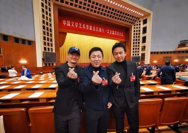文代會證件照曝光!劉濤大氣,杜江成沈騰顏值粉,劉昊然暴露本名