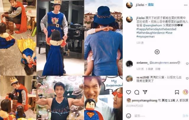 王力宏承認與妻子離婚!自認不足之處太多,兩人久未互動早有預兆