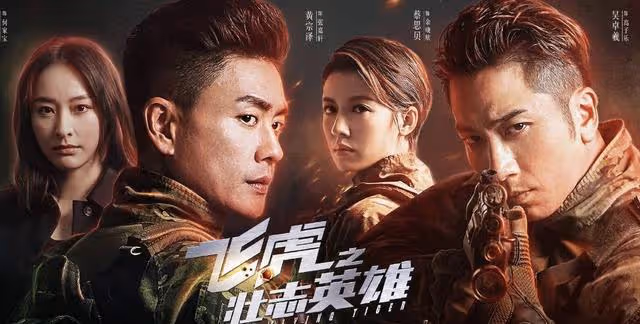 吳卓羲新片罕見挑戰反派,稱戲劇世界很自私,欲為渣男平反?