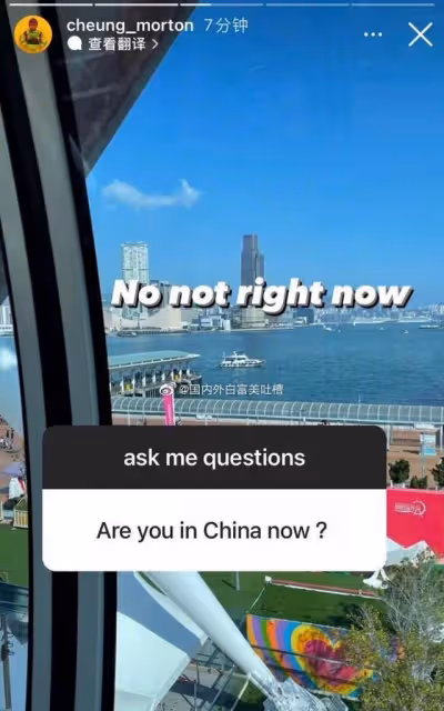 袁詠儀兒子張慕童說在香港不在中國惹爭議