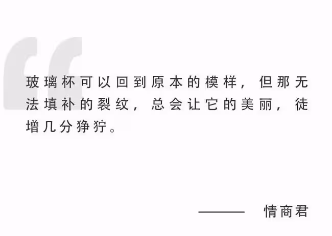 45歲王 力宏官宣離婚,網友罵上熱搜:「太自私!」